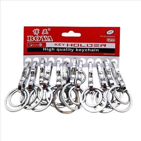 Chaveiro 7044